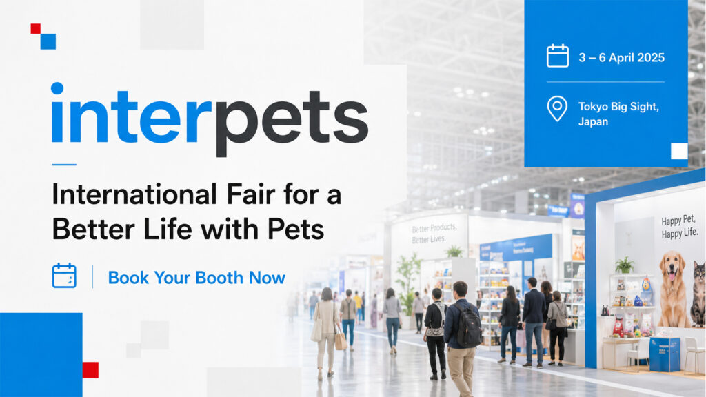 Interpets international pet trade fair banner featuring exhibition booths, attendees, and pet product displays.