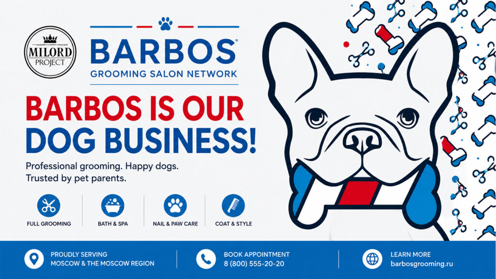 Barbos Grooming Salon Network offering professional dog grooming, baths, nail care, and coat styling.